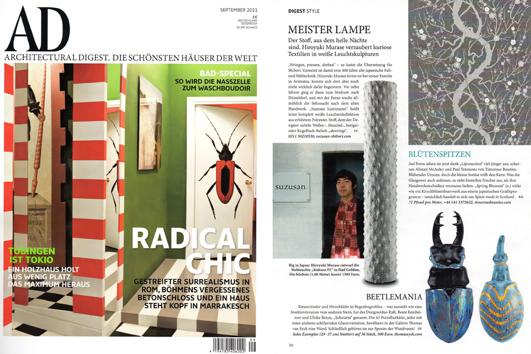 Architectural Digest Germany, September 2011