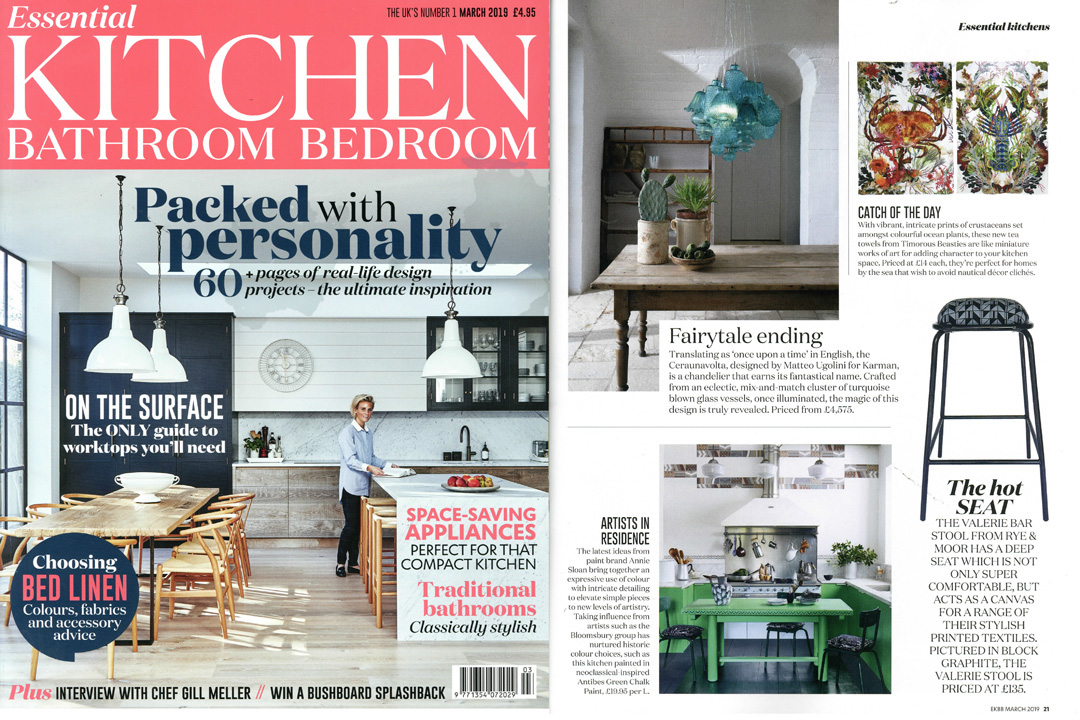 Essential Kitchen Bathroom Bedroom, March 2019