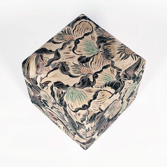 Florama Dorian Stool / image 4