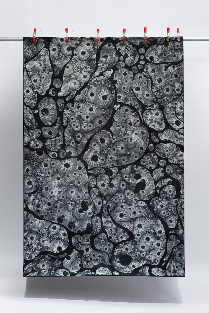 Moonrock Art Rug / image 1